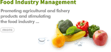 PRICE STABILIZATION.Increasing farmer's and fishermen's.incomes and maintaining...