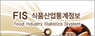 FIS 식품산업통계정보