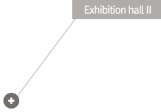 Exhibition hall II