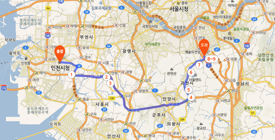 인천에서 aTCenter Route