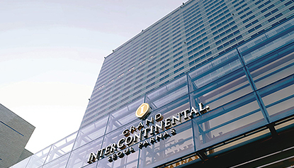 코엑스-인터콘티넨탈 호텔 Grand Intercontinental Seoul Parnas