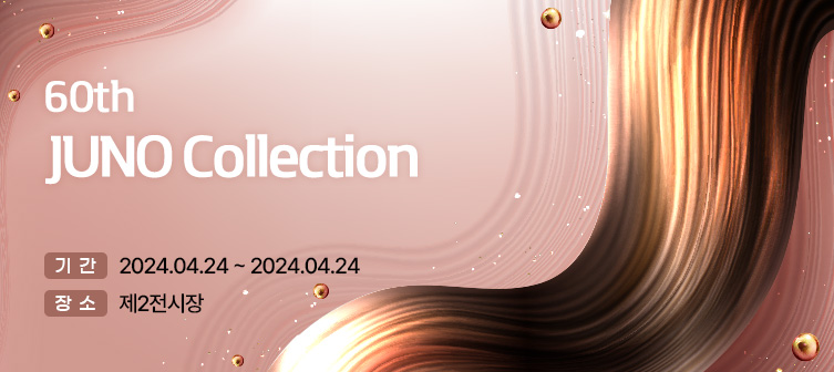 60th JUNO Collection